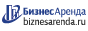 Коммерческая недвижимость в Ухте